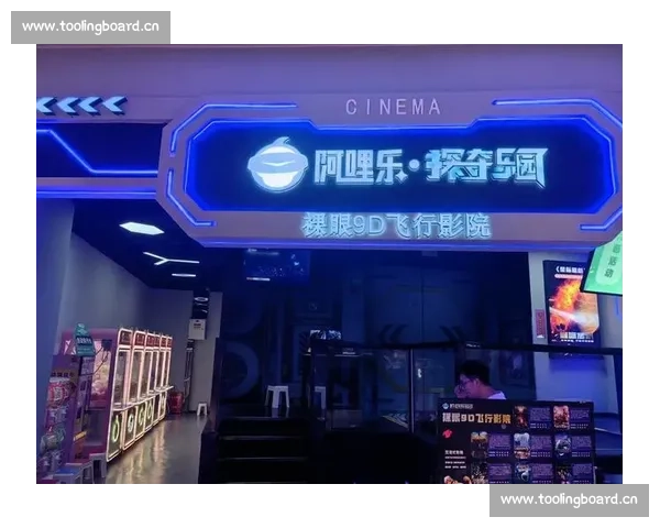 探索城市新玩法打造以电竞文化为核心的沉浸式周边旅游体验 探索城市新玩法打造以电竞文化为核心的沉浸式周边旅游体验