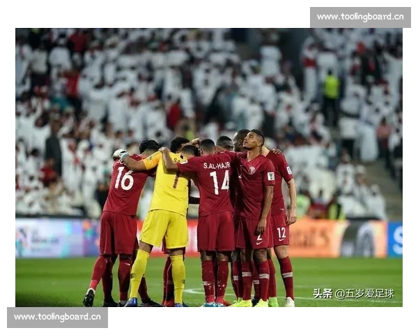 卡塔尔奇迹能否重现2026世界杯亚洲区预选赛硝烟弥漫