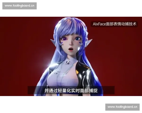 未来电竞解说新趋势虚拟人能否取代真人，引发行业大讨论！