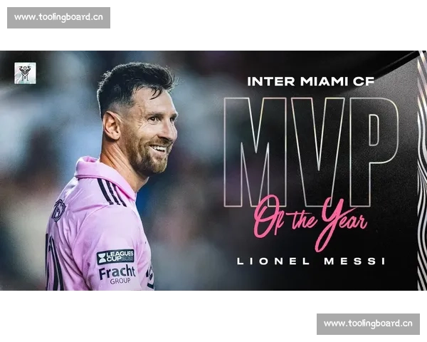 梅西效应持续发酵，迈阿密国际积分榜能否杀入前列
