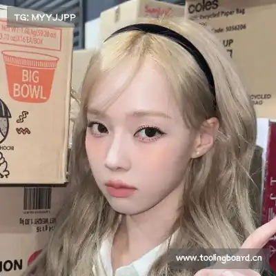 郭秋童